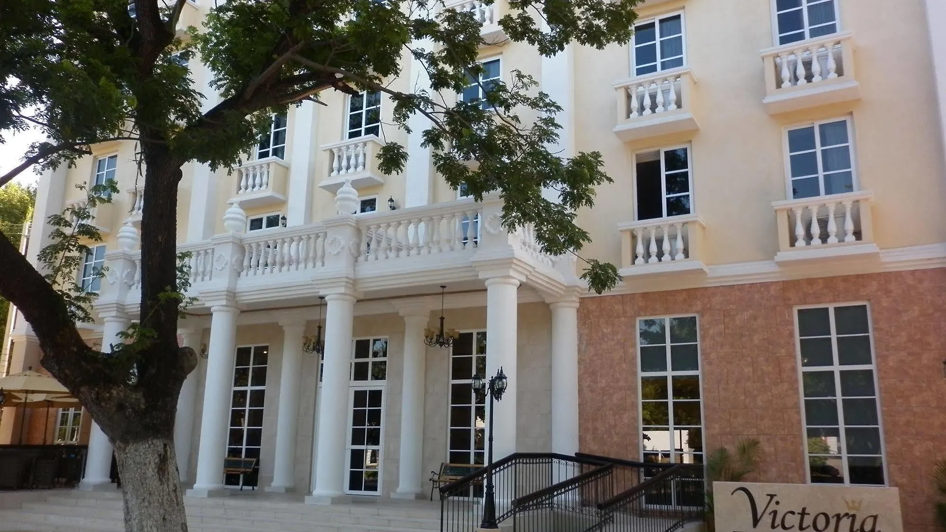 Hotel Victoria Merida